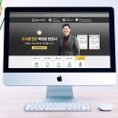 법률사무소열 이미지
