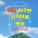 미주 여성사우나 | (-_-)zzz