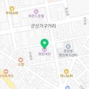 귀성여관 이미지