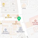 뚜레쥬르용해점