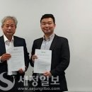 세무법인다솔 - 남구 대명로 74 | 세무법인다솔