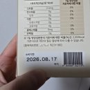 티보리 이미지