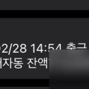 현대자동차오치점 이미지
