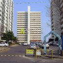 주공1길 이미지