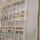 주안세탁 | 주안 아인병원,아인산후조리원 식사 등 솔직후기