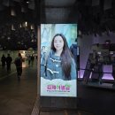 케이컴