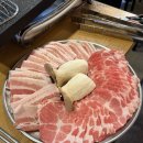 꽃돼지대패삼겹 - 북구 시랑로 86 | 평택 고덕 삼겹살 맛집 "바람난 꽃돼지" 꽃돼지 한판으로 대패삼겹&대패목살 모두 즐기고 온 후기