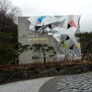 국제클라이밍센터 이미지