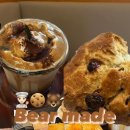 용호사거리(용호고 앞) 이미지