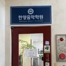 간판해 이미지