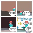 돈잔치 이미지