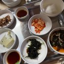 영일여인숙 이미지