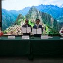MACHU PICCHU 코리아헤럴드