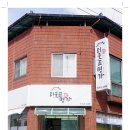 명가갈비찜 - 부천시 원미구 계남로301번길 39-2 | 명가갈비찜