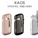 화성전자담배헬로남양점 네이버블로그