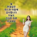 발마사지 이미지