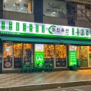 성일축산 이미지