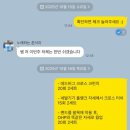 와이키키 트레이닝클럽 이미지