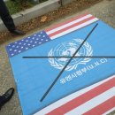 맥아더는 유엔사령관 아니다 ㅡ 유엔 깃발 사용도,군사분계선 통과도,유엔사의 권한 아니다ㅡ 9.19 군사 합의 누가 먼저 파기했나? 이미지