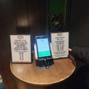 명진사 | 어린이대공원 맛집 | 생활의 달인 타코 맛집 | 주말 웨이팅 주차 | 칼리 컴비네이션 내돈내산 후기