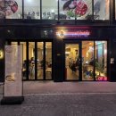 대학로151번길 이미지