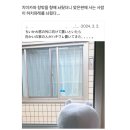 유스타코인 노래연습장 | 여름아 잘 가..~!
