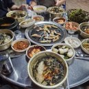 불나라2 이미지