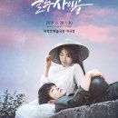 블루사이공