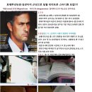 호세무리뉴 네이트온 캠스터디 모집!!!+아프리카로 방송함!! 이미지