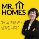 무진행정사 이미지