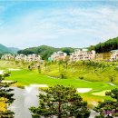 주)여수비치리조트 이미지