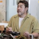 부여식당 이미지