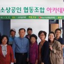 오복상사 이미지