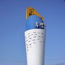 설악해변(비치마켓) 이미지