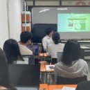 대지수학전문학원