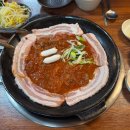 광주 월산동 맛집 무등시장신쭈꾸미 생삼겹이 같이 나오는 찐 쭈꾸미 삼겹살