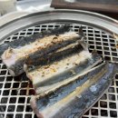 4837 | [성수] 성수동 로컬 맛집 인정! 역대급 퀄리티 '송림복장어 민물장어 무한리필 성수직영점' 솔직후기