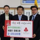 제주국제컨벤션센터 이미지