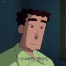 술독에빠지다 이미지