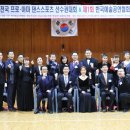 김해체육관 이미지