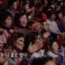 횬 | [횬's 솔직후기] 가요무대 방청 후기! 무료로 효도하자!