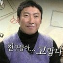 한전아트센터 이미지