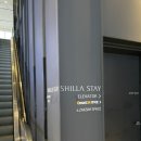 이마트24 해운대신라스테이점 이미지