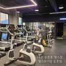 해피죤 헬스.에어로빅 | 송촌동헬스장 '헬스보이짐 송촌점', 사우나까지 이용 가능!