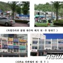 광고물협회-31 이미지