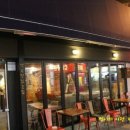 키다리아저씨 맥주집 이미지