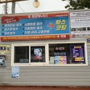 중앙로셀프세차타운 이미지