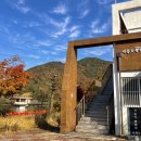 하동호댐주차장 이미지