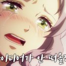 대한취업정보 이미지