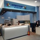 우주당구장 이미지